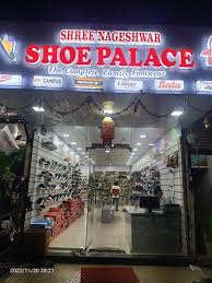 Footwear Palace