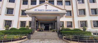 St. Mary’s Convent School